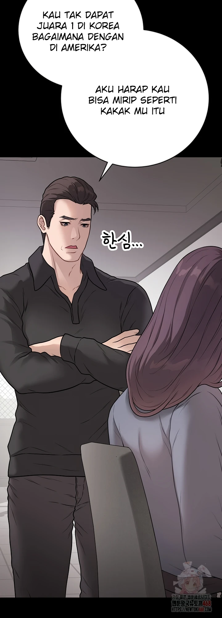 Signed, Sealed, Mistaken - Page 24